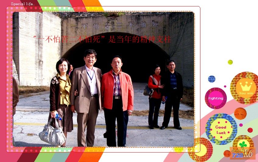 点击在新窗口查看原始图片
