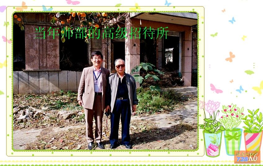 点击在新窗口查看原始图片