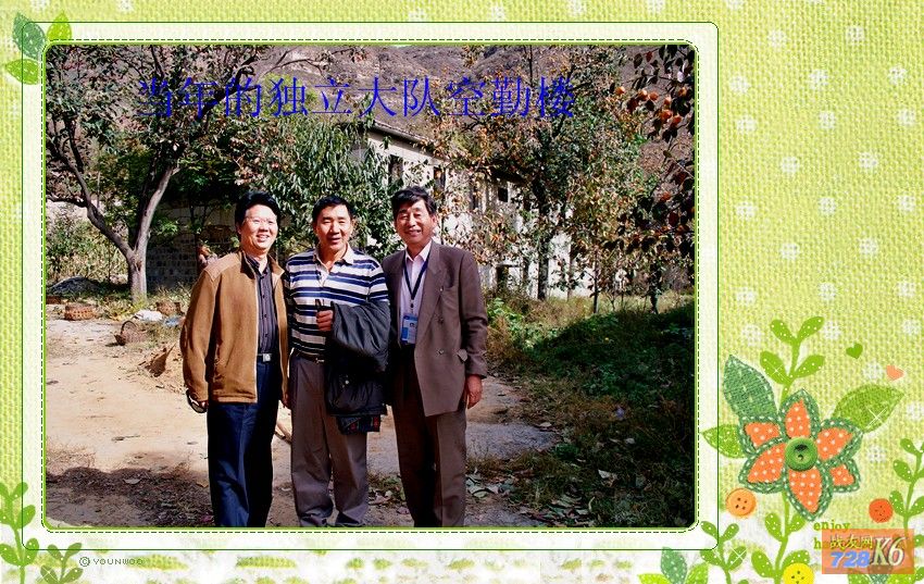 点击在新窗口查看原始图片