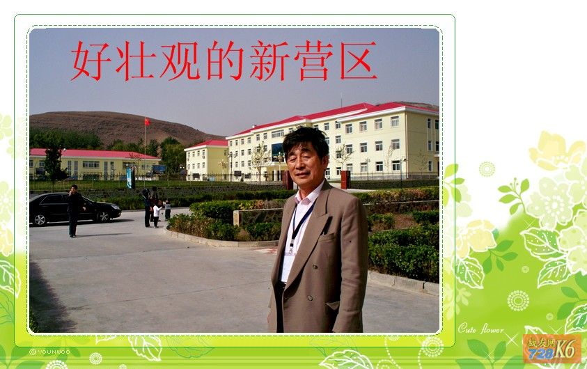 点击在新窗口查看原始图片