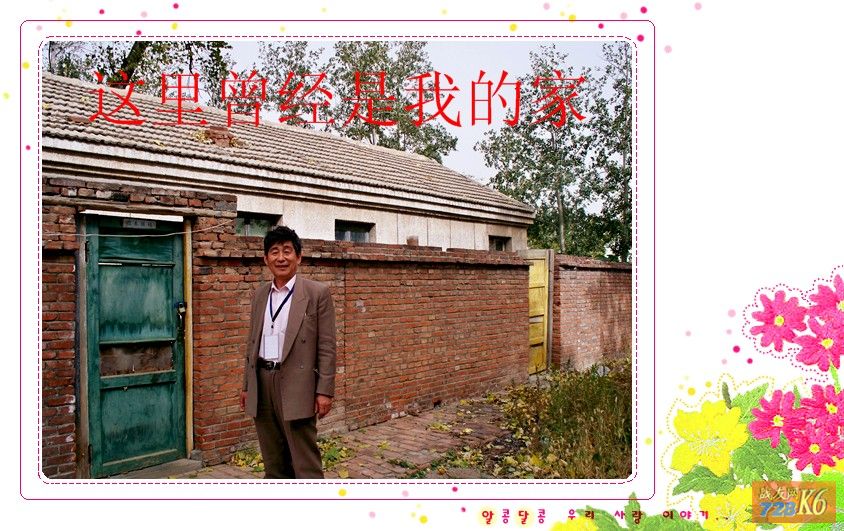 点击在新窗口查看原始图片