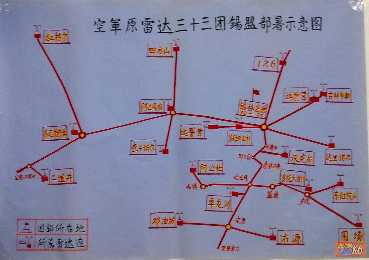 点击在新窗口查看原始图片