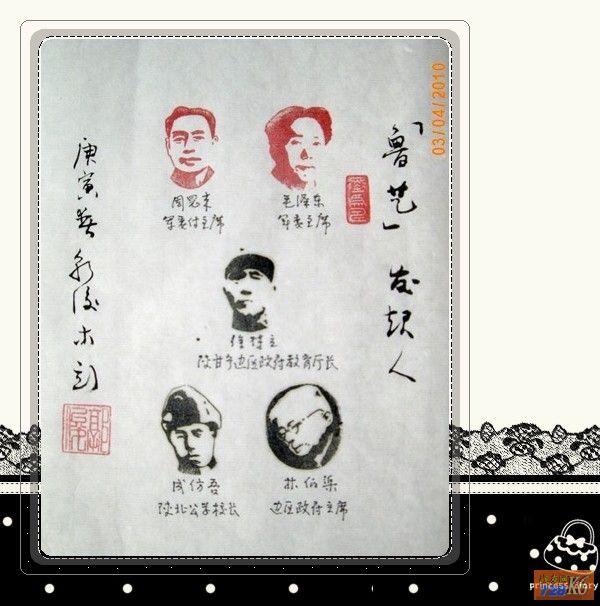 点击在新窗口查看原始图片