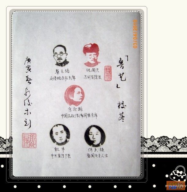 点击在新窗口查看原始图片