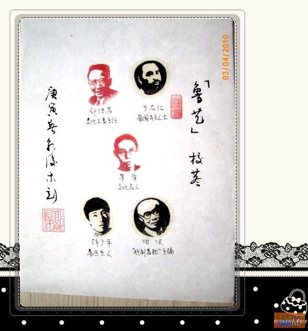 点击在新窗口查看原始图片