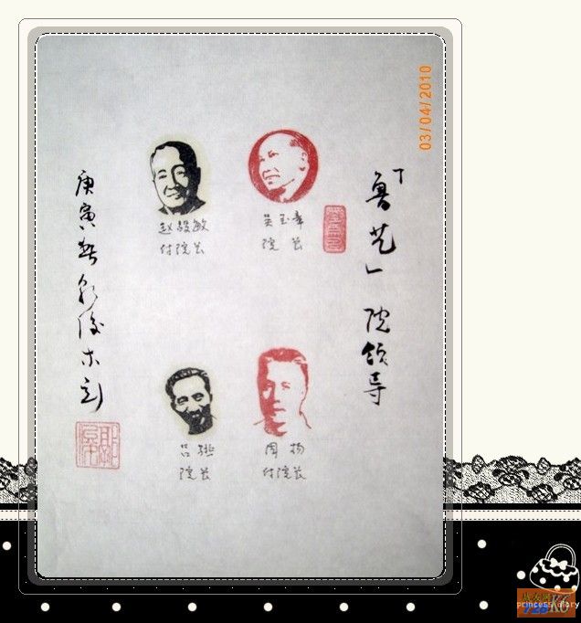 点击在新窗口查看原始图片