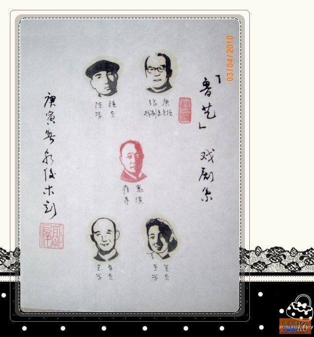点击在新窗口查看原始图片