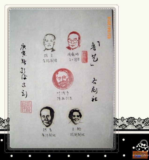 点击在新窗口查看原始图片