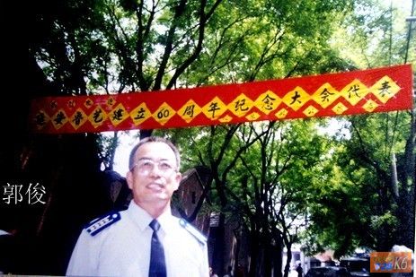 点击在新窗口查看原始图片