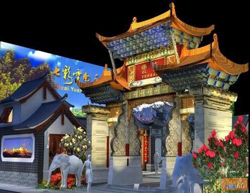 点击在新窗口查看原始图片