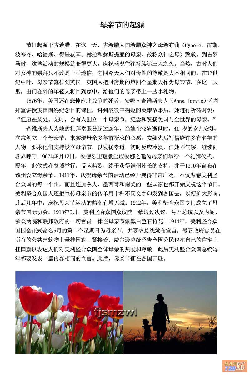 点击在新窗口查看原始图片