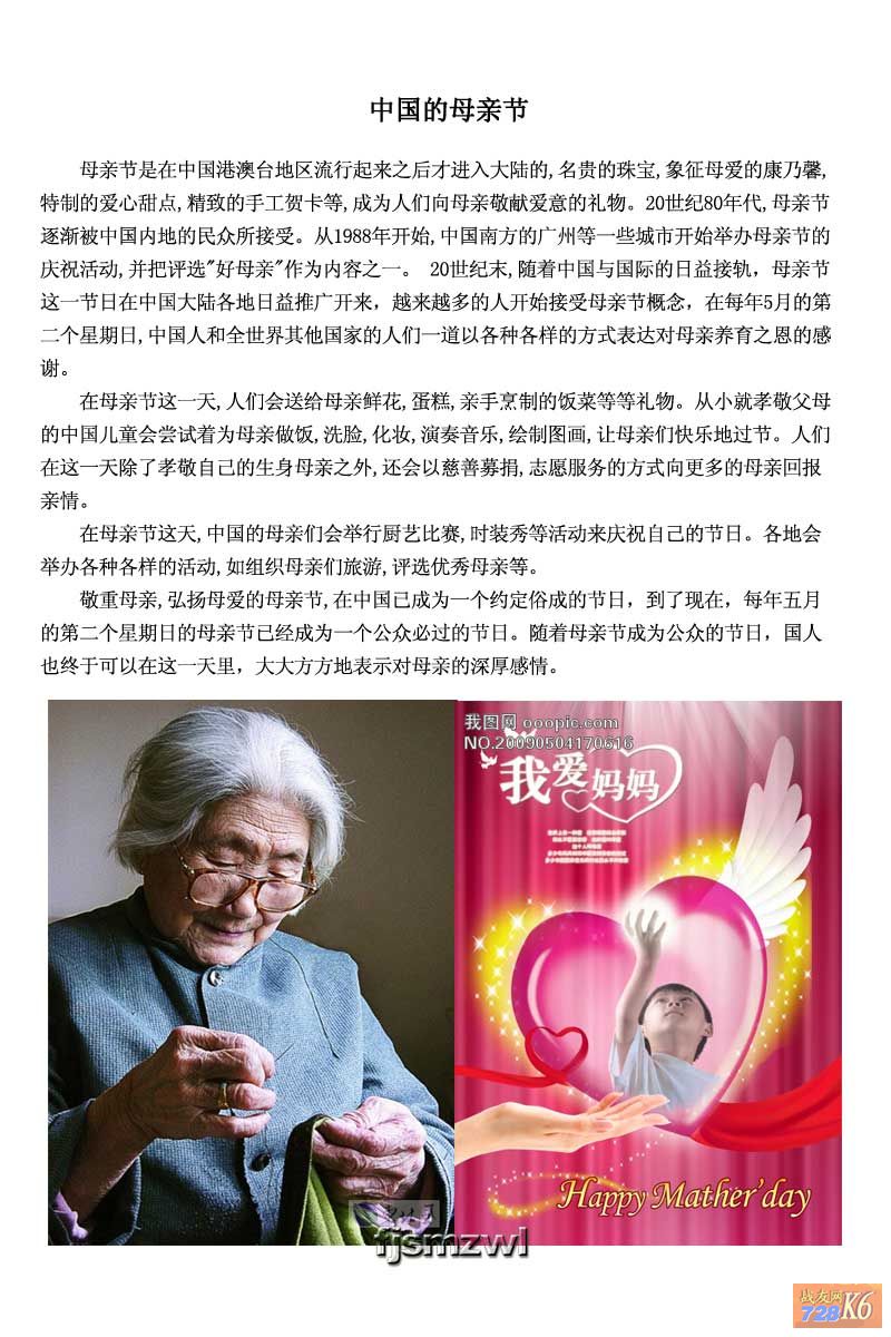 点击在新窗口查看原始图片