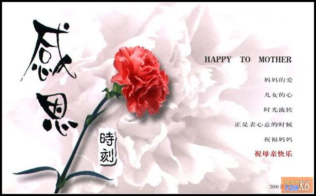点击在新窗口查看原始图片