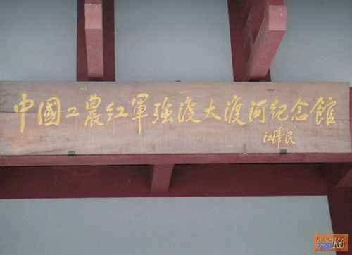 点击在新窗口查看原始图片