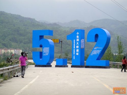 点击在新窗口查看原始图片