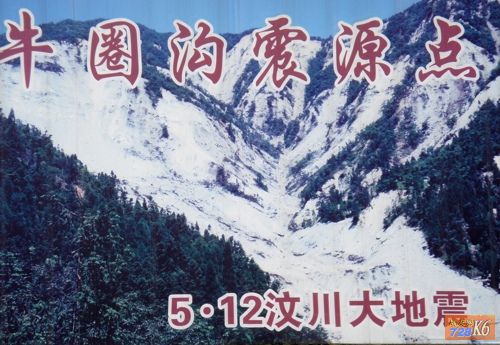 点击在新窗口查看原始图片
