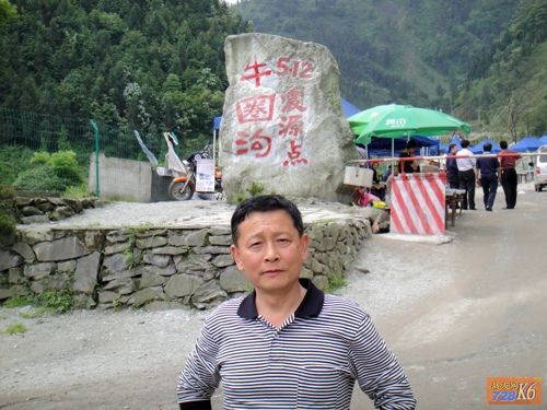 点击在新窗口查看原始图片