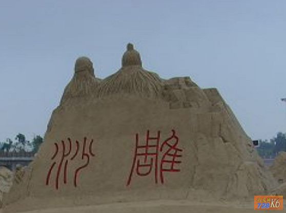 点击在新窗口查看原始图片