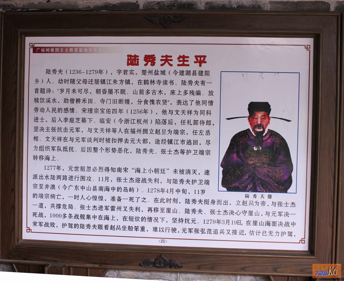 点击在新窗口查看原始图片
