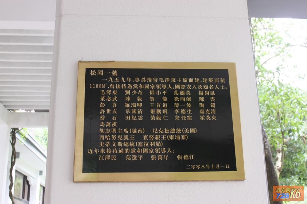 点击在新窗口查看原始图片