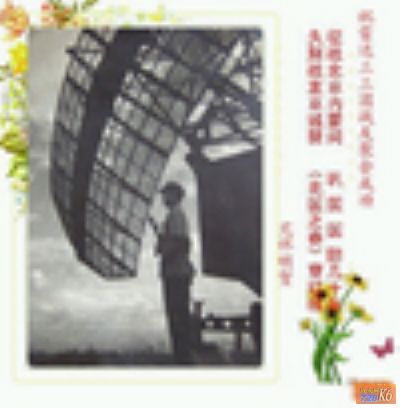 点击在新窗口查看原始图片