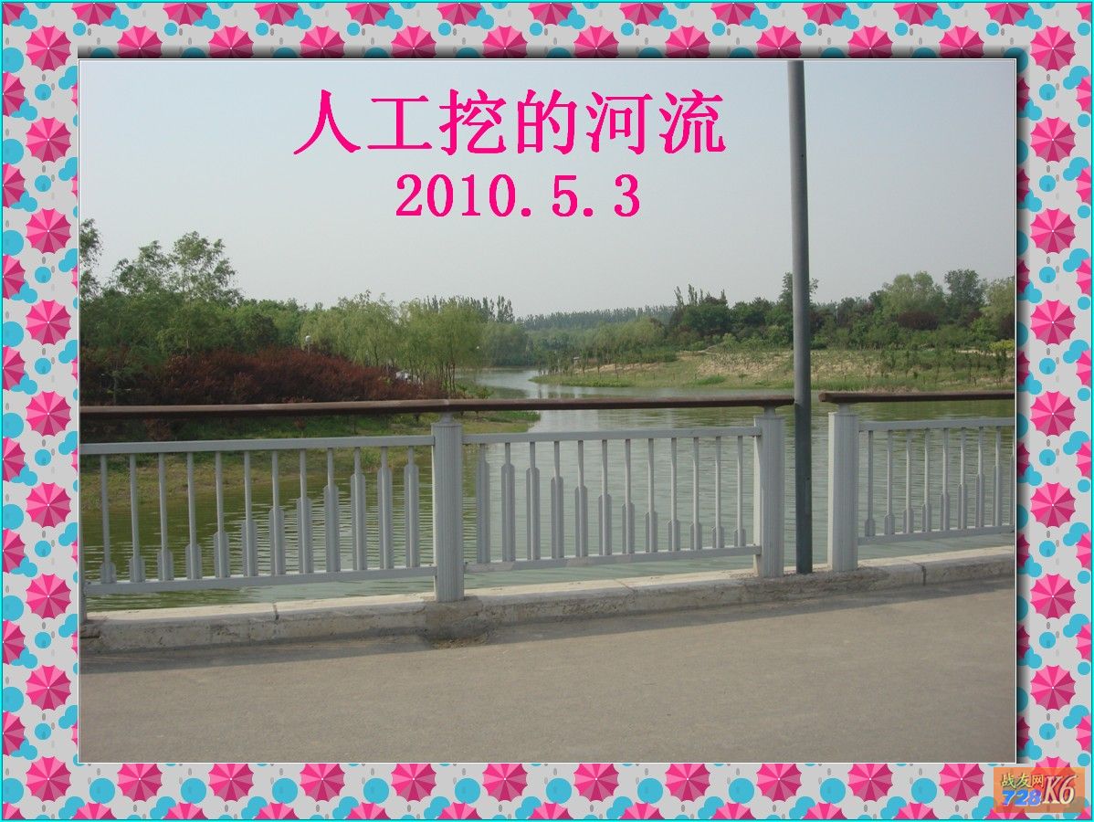 点击在新窗口查看原始图片