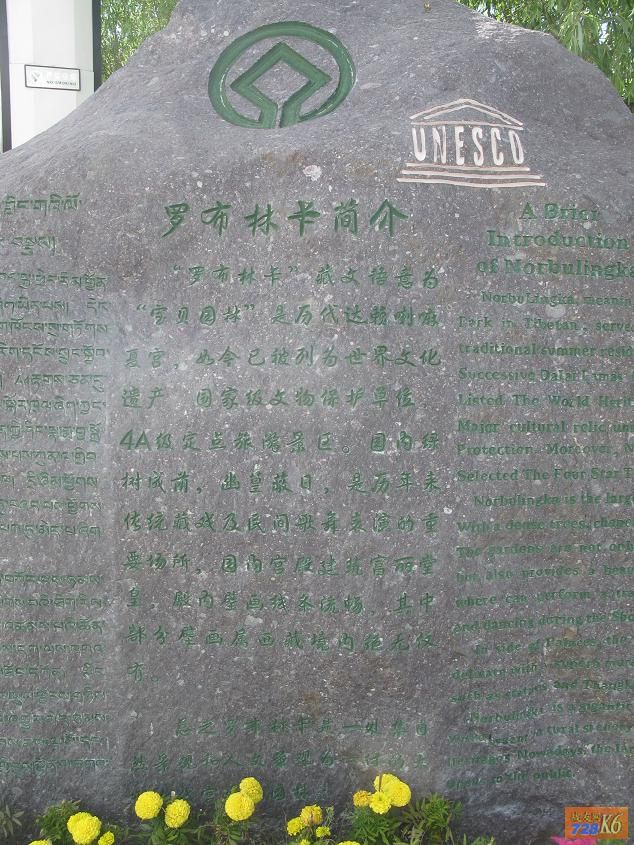 点击在新窗口查看原始图片