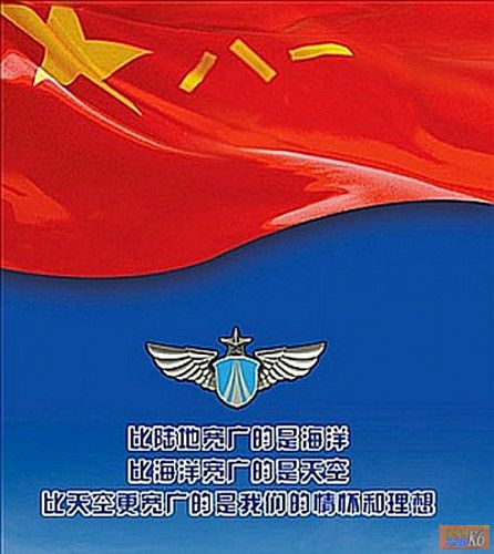 点击在新窗口查看原始图片
