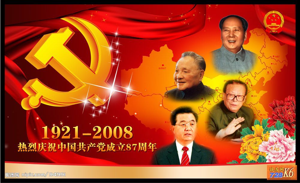 点击在新窗口查看原始图片