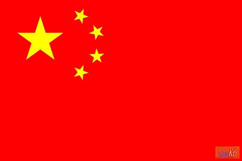 点击在新窗口查看原始图片