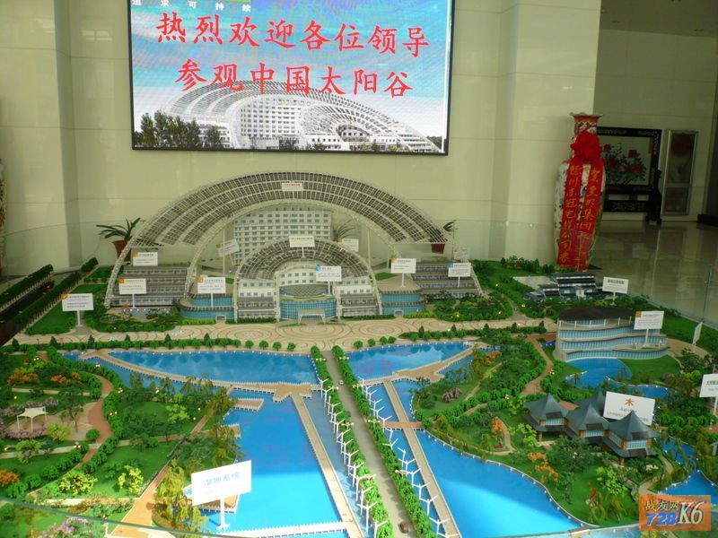 点击在新窗口查看原始图片