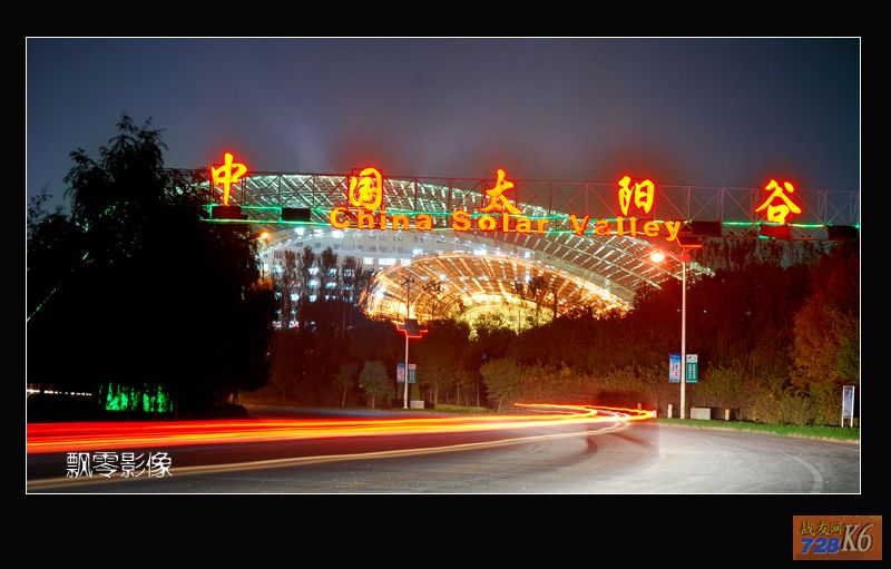 点击在新窗口查看原始图片