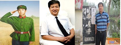 点击在新窗口查看原始图片