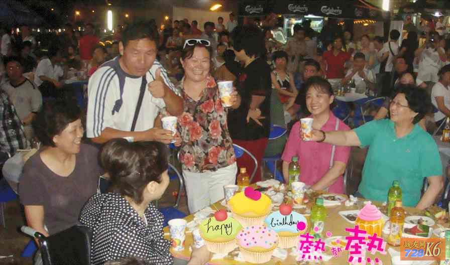 点击在新窗口查看原始图片