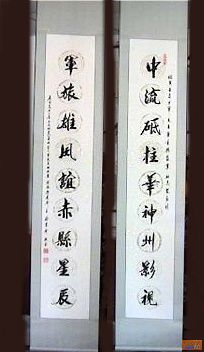 点击在新窗口查看原始图片