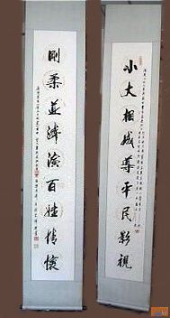 点击在新窗口查看原始图片