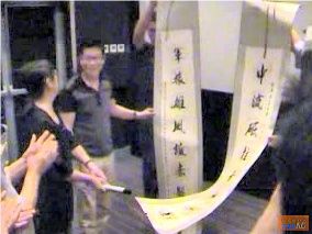 点击在新窗口查看原始图片