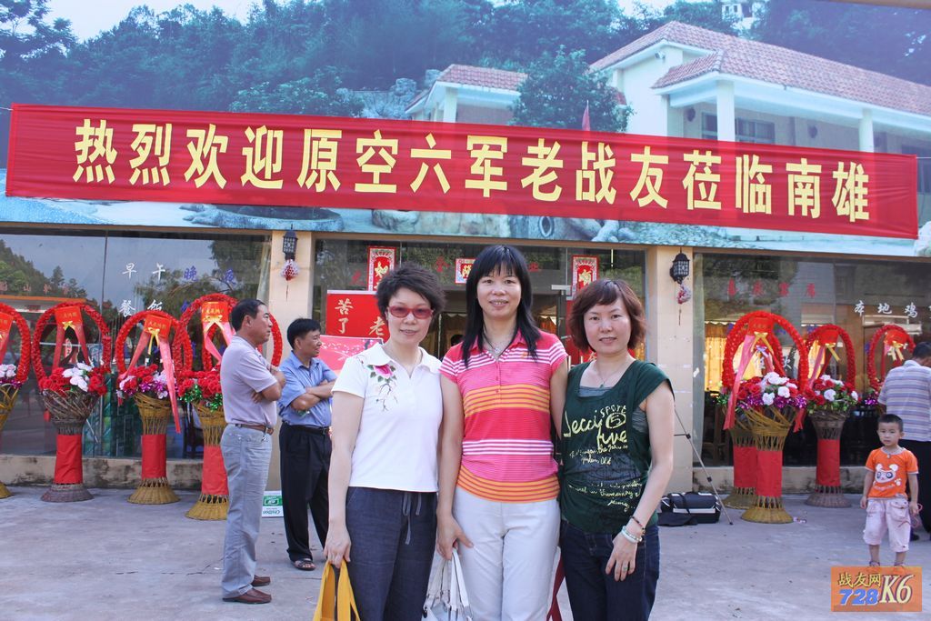 点击在新窗口查看原始图片