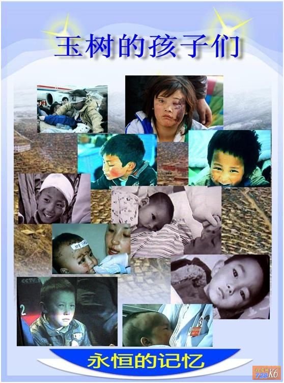 点击在新窗口查看原始图片
