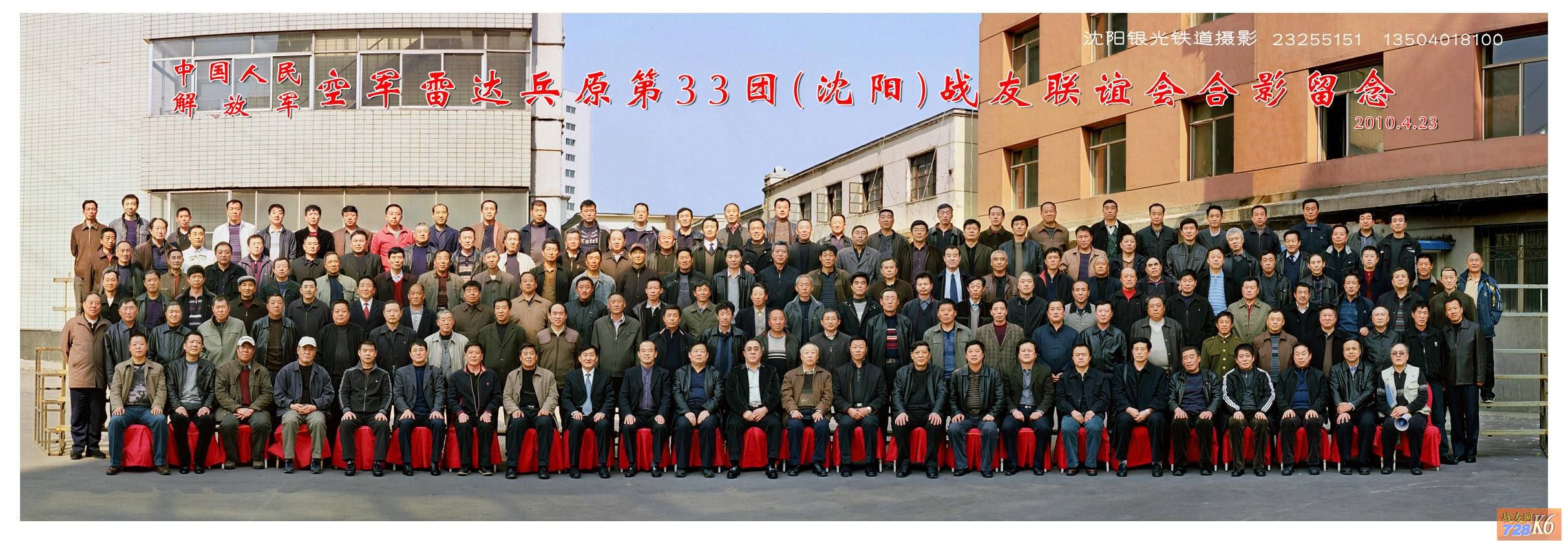 点击在新窗口查看原始图片