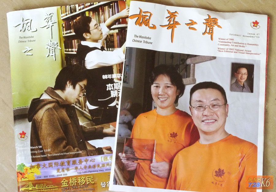 点击在新窗口查看原始图片