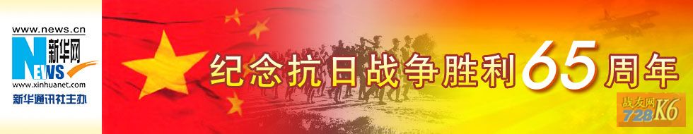 点击在新窗口查看原始图片