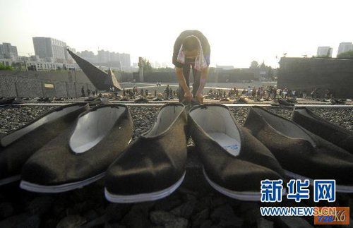 点击在新窗口查看原始图片