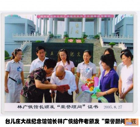 点击在新窗口查看原始图片