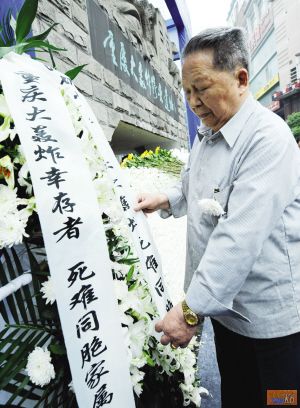 点击在新窗口查看原始图片