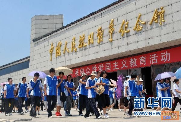 点击在新窗口查看原始图片