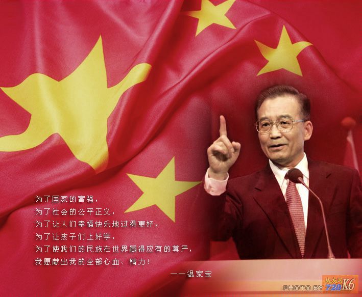 点击在新窗口查看原始图片
