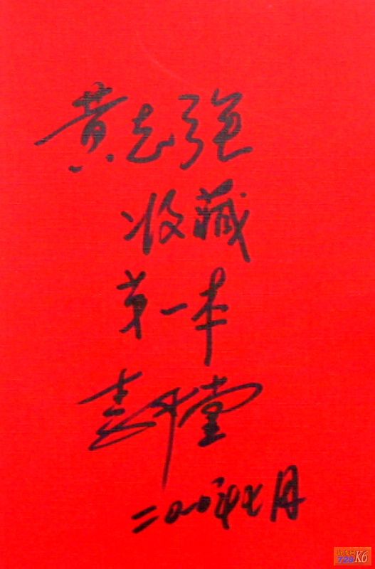 点击在新窗口查看原始图片