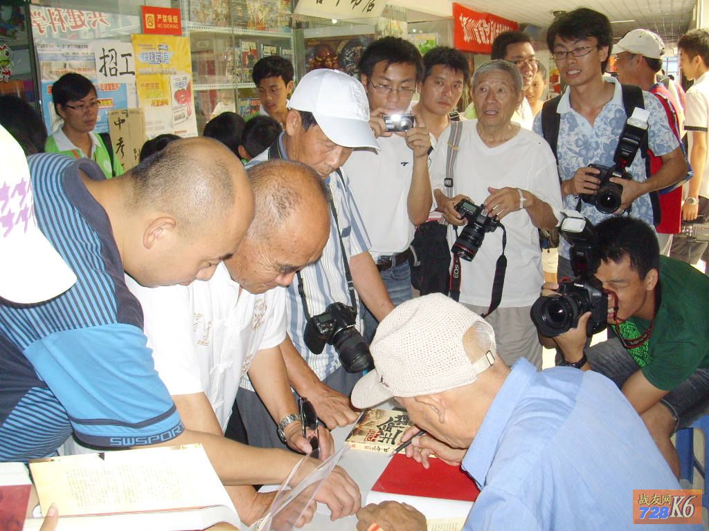点击在新窗口查看原始图片