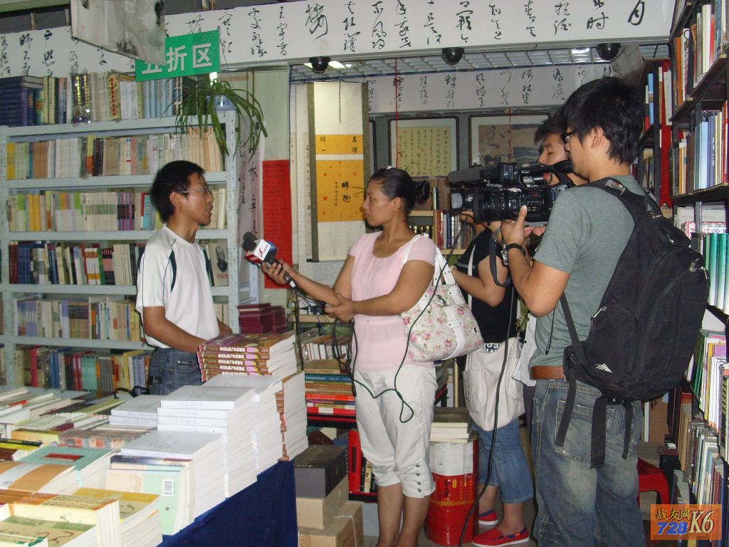 点击在新窗口查看原始图片